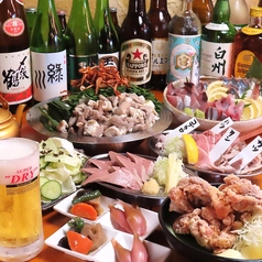 飲み放題付きコース