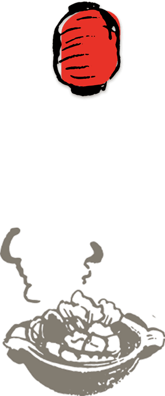object