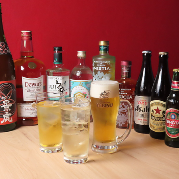 飲み放題付きコース