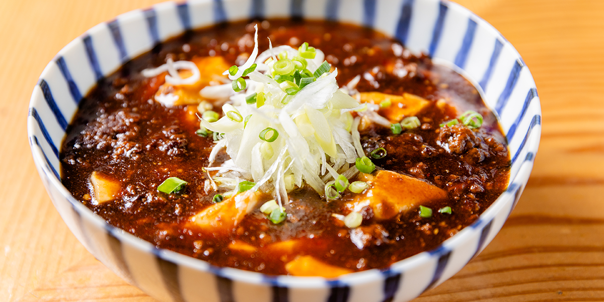 麻婆豆腐